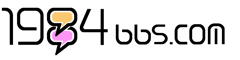 1984bbs.github.io